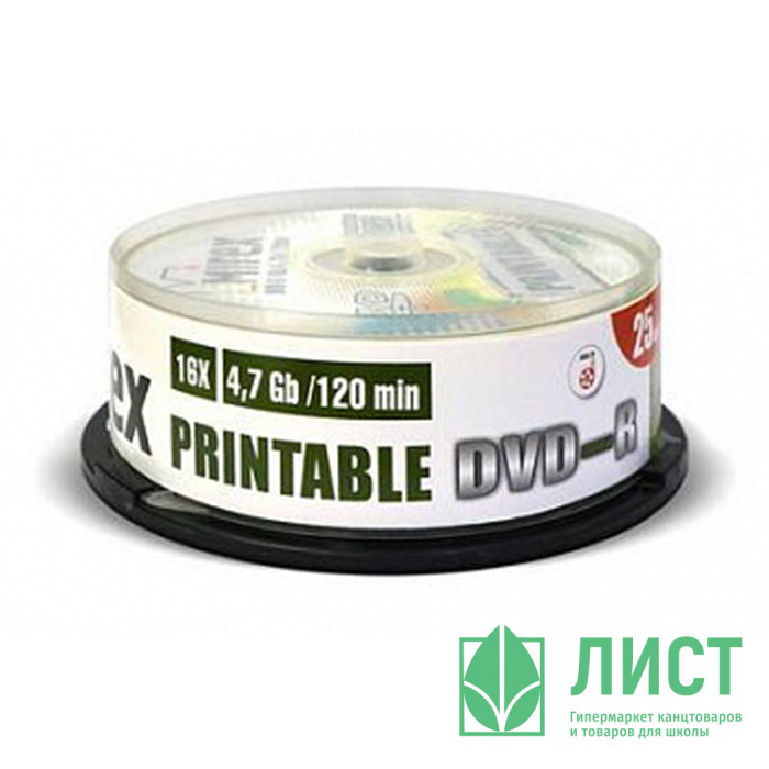 Диск  DVD-R Mirex 4,7Гб 16x, Cake Box (ст.25) для печати  УПАКОВКА