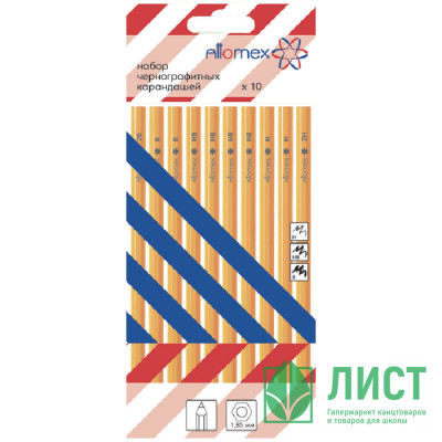 Набор карандашей чернографитных 10 штук в наборе Attomex 2B-2H арт.5030401 Набор карандашей чернографитных 10 штук в наборе Attomex 2B-2H арт.5030401