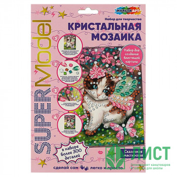 Игра Мозаика кристальная (MultiArt) Животные арт.CRYST-SMANIM Игра Мозаика кристальная (MultiArt) Животные арт.CRYST-SMANIM