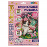 Игра Мозаика кристальная (MultiArt) Животные арт.CRYST-SMANIM