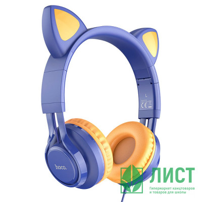 Наушники HOCO W36 Cat ear kids wireless headphones цв.синий Наушники HOCO W36 Cat ear kids wireless headphones цв.синий