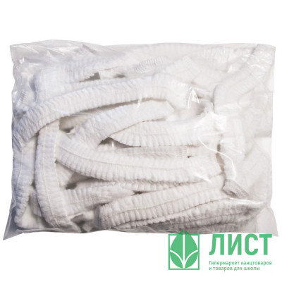 Шапочка Шарлотта белая спанбонд плотность 17г/м2, 100 шт/уп арт.SHP001WR Шапочка Шарлотта белая спанбонд плотность 17г/м2, 100 шт/уп арт.SHP001WR