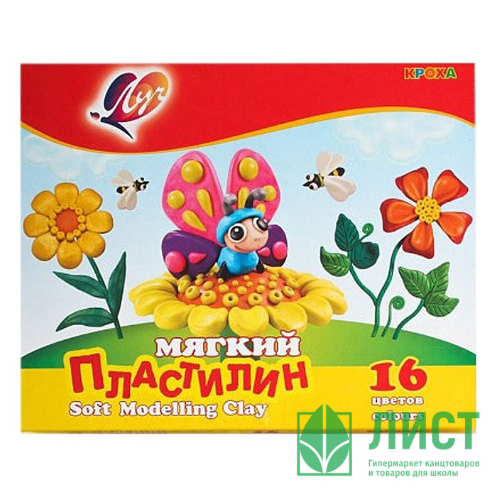Пластилин 16 цветов 264гр ЛУЧ Кроха мягкий со стеком арт 28С 1646-08
