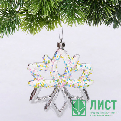 Украшение декор.подвеска &quot;Снежинка. Переливы&quot; 10см цв.серебро арт.916-1178 Украшение декор.подвеска "Снежинка. Переливы" 10см цв.серебро арт.916-1178
