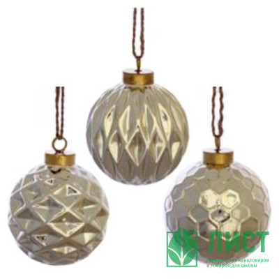 Шар пластик 07см "Ромбики" асс. арт.263854 Шар пластик 07см "Ромбики" асс. арт.263854