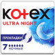 г/пакет Kotex Ultra Night 7шт (Ст.10)