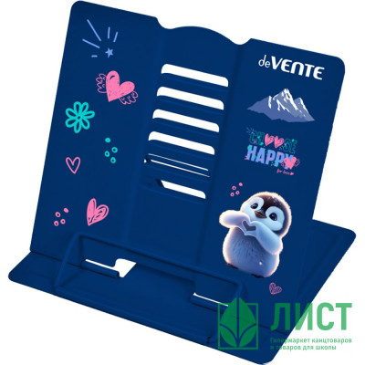 Подставка для книг (deVENTE) металл Happy Pinguin противоскользящие ножки 15,4x15,2 см синяя арт.8063510 Подставка для книг (deVENTE) металл Happy Pinguin противоскользящие ножки 15,4x15,2 см синяя арт.8063510