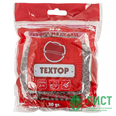 Мочалка металл 1шт/наб. 40г ТЕХТОР Мочалка металл 1шт/наб. 40г ТЕХТОР