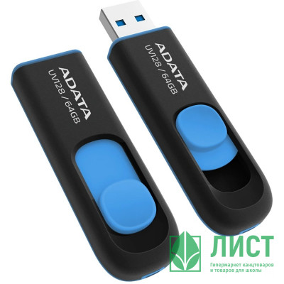 Флеш диск 64GB USB 3.2 A-DATA UV128 черный/синий Флеш диск 64GB USB 3.2 A-DATA UV128 черный/синий