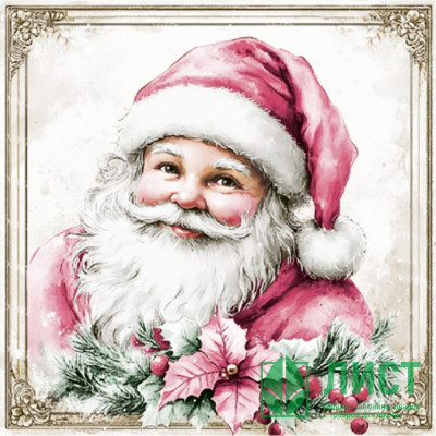 Салфетки бумажные 33*33см 3 слоя 20шт/уп. Bouquet &quot;Винтажный Дед Мороз&quot; арт.25432 Салфетки бумажные 33*33см 3 слоя 20шт/уп. Bouquet "Винтажный Дед Мороз" арт.25432