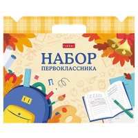 Набор первоклассника (Hatber) Школьная пора 27 предметов арт.Нп4_085095