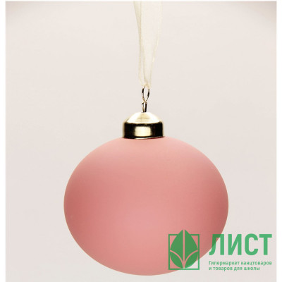 Шар пластик 08см матовый цв.розовый щербет 104 арт.РШ2104 Шар пластик 08см матовый цв.розовый щербет 104 арт.РШ2104