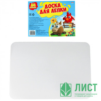 Доска для лепки А4 (Prof-Press) белая арт НПД-9574 Доска для лепки А4 (Prof-Press) белая арт НПД-9574