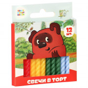 Свечи д/торта 12шт/наб. "С Днем Рождения" Винни-Пух арт.10050536