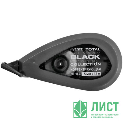 Корректирующая лента 5мм*12м deVENTE TOTAL BLACK арт.4062512 Корректирующая лента 5мм*12м deVENTE TOTAL BLACK арт.4062512