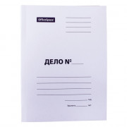 Скоросшиватель "ДЕЛО" 280г/м2 немелованный картон арт.225338 (Ст.200)