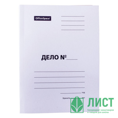 Скоросшиватель &quot;ДЕЛО&quot; 280г/м2 немелованный картон арт.225338 (Ст.200) Скоросшиватель "ДЕЛО" 280г/м2 немелованный картон арт.225338 (Ст.200)