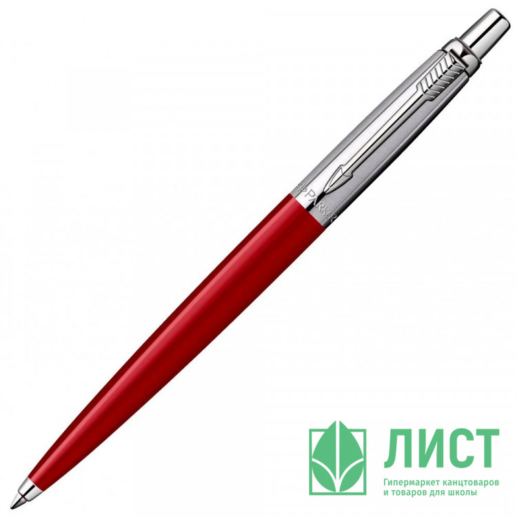 Ручка шариковая подарочная (PARKER) Джоттер Оригинал (JOTTER Original) K60, красный корпус, в блистере арт.1846433/2096857