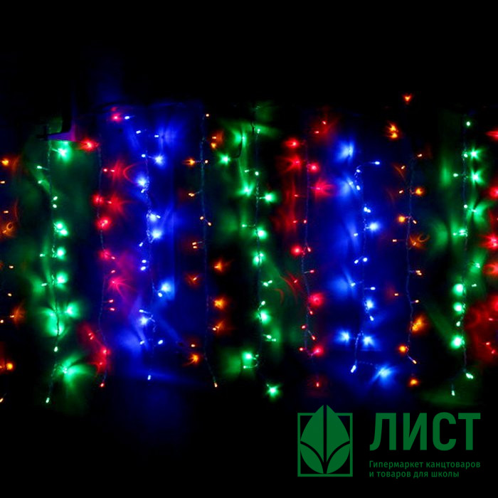 Гирлянда электрическая уличная занавес Дождь 3*2,5м 480LED цвет мульти (светлый провод) 8режимов арт.183-256