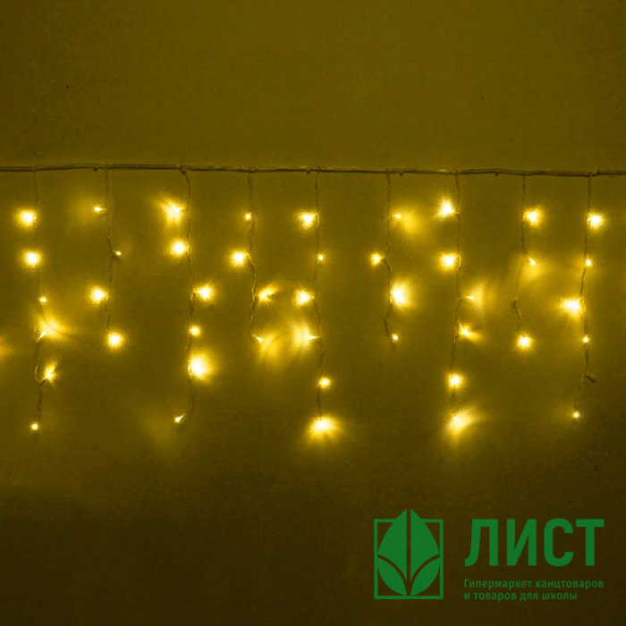 Гирлянда эл.д/улицы подвесная Бахрома 3*0,4/0,6м 100LED (св.провод) цв.желтый мерц. арт.183-0150