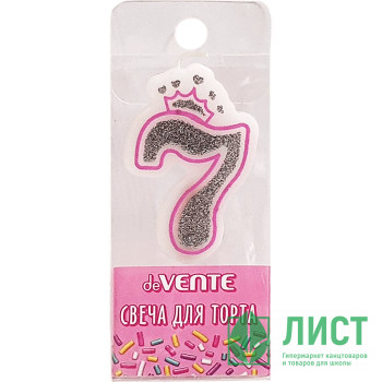 Свеча ЦИФРА  Розовая принцесса &quot;7&quot; цв. арт.9060907 Свеча ЦИФРА  Розовая принцесса "7" цв. арт.9060907