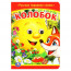 Книжка картонная с глазками А5 (Умка) Колобок арт.978-5-506-09802-7 - 