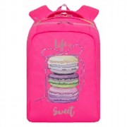 Рюкзак для девочки (Grizzly) арт RG-066-1 розовый 26х39х17 см