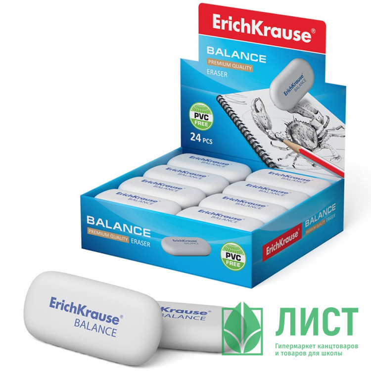 Ластик (ErichKrause) Баланс (Balance) 50*23*9мм белый арт.34638