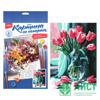 Картина по номерам 20x28,5см (LORI) Розовые тюльпаны арт.Кпн-410 Картина по номерам 20x28,5см (LORI) Розовые тюльпаны арт.Кпн-410