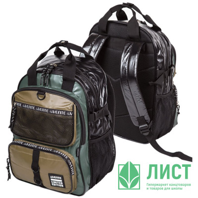 Рюкзак для мальчиков (deVENTE) Limited Edition. Think Different 41x30x14см арт.7032458 Рюкзак для мальчиков (deVENTE) Limited Edition. Think Different 41x30x14см арт.7032458