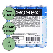 Батарейки CROMEX LR03 (ААА) алкалиновые BL4 (цена за упаковку) без блистера (Ст.24)