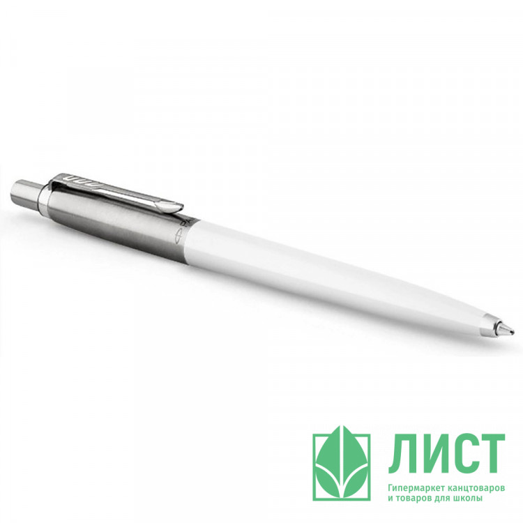 Ручка шариковая подарочная (PARKER) Джоттер Оригинал (JOTTER Original) K60, белый корпус, в блистере арт.1846435/2096874