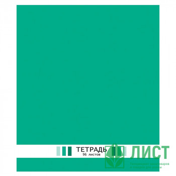 Тетрадь А5 клетка 96 листов скоба (Маяк) Моноколор Стиль арт.Т-5096 К2 Тетрадь А5 клетка 96 листов скоба (Маяк) Моноколор Стиль арт.Т-5096 К2