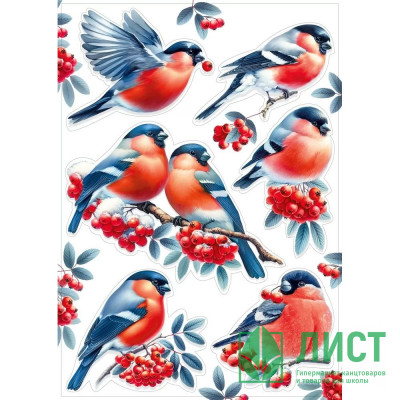 Украшение-наклейка на окно 47*16см &quot;Снегири и рябина&quot; арт.079.504 Украшение-наклейка на окно 47*16см "Снегири и рябина" арт.079.504