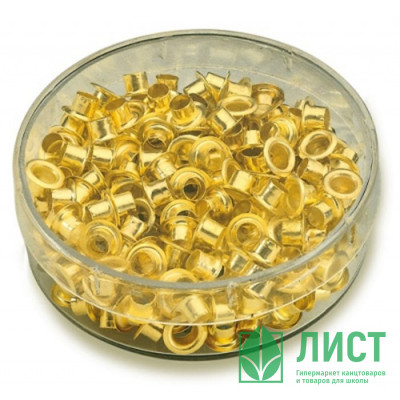 Люверсы омедненные KW-trio, КОМПЛЕКТ 250 шт., внутренний диаметр 4,8мм, длина 4,6мм, цвет золото, 9707 Люверсы омедненные KW-trio, КОМПЛЕКТ 250 шт., внутренний диаметр 4,8мм, длина 4,6мм, цвет золото, 9707