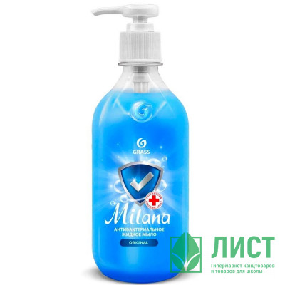 Туалетное мыло жидкое 500мл дозатор Milana Original антибактериальное Grass Туалетное мыло жидкое 500мл дозатор Milana Original антибактериальное Grass