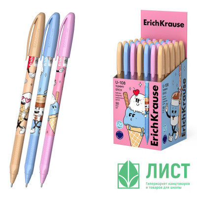 Ручка шариковая детская (ErichKrause) U-108 Yummy синий, 1,0/0,3мм, игла арт.63106 (Ст.50) Ручка шариковая детская (ErichKrause) U-108 Yummy синий, 1,0/0,3мм, игла арт.63106 (Ст.50)