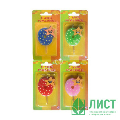 Свеча ЦИФРА Звезда 0 06см арт.6027285 Свеча ЦИФРА Звезда 0 06см арт.6027285