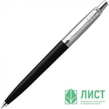 Ручка шариковая подарочная (PARKER) JOTTER Original K60, черный корпус, в блистере арт.1829147/2096873 Ручка шариковая подарочная (PARKER) JOTTER Original K60, черный корпус, в блистере арт.1829147/2096873