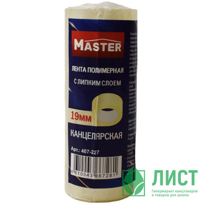 Скотч канцелярский 19*33 арт.407-227 (Ст. 6/300) Скотч канцелярский 19*33 арт.407-227 (Ст. 6/300)