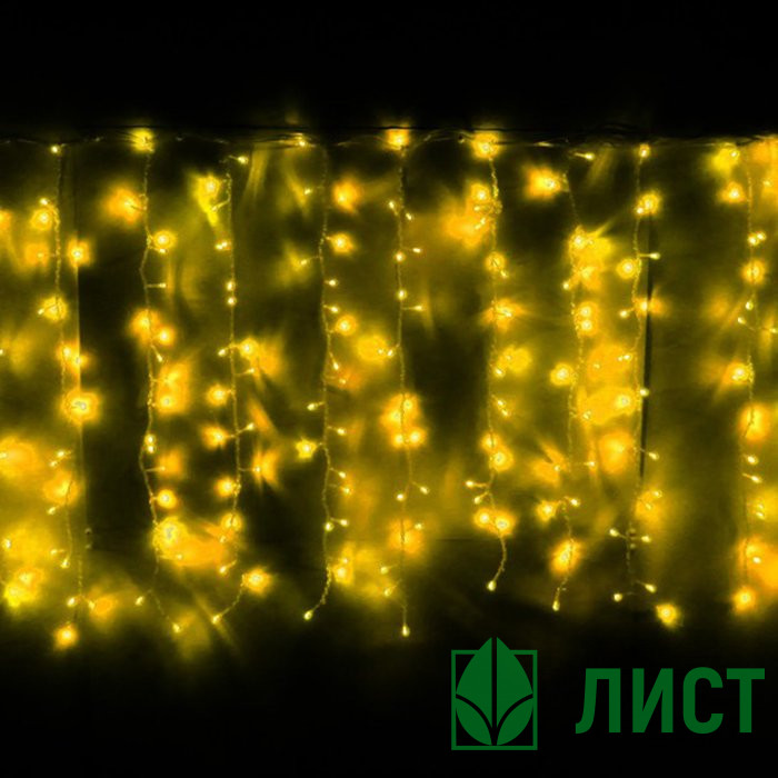 Гирлянда электрическая уличная занавес Дождь 2*1,5м 320LED цвет желтый (светлый провод) 8режимов арт.196-553