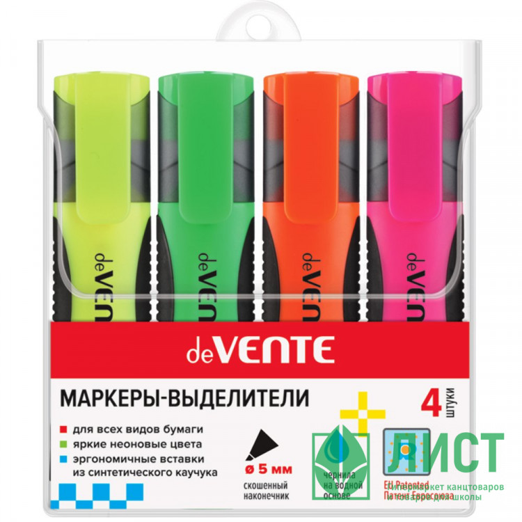 Набор текстовыделителей deVENTE 1-5мм, 4 цвета (желт/зел/оранж/роз) арт.5045329