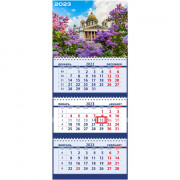Календарь настенный 3-бл 2023 295*710мм "Исаакиевский собор" на 3 гребях Attomex арт.2133207
