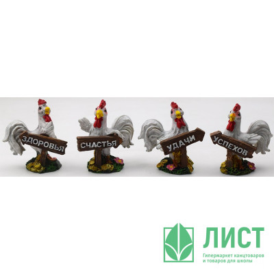 Статуэтка символ года петушок 6,5см асс. Арт.234227 Статуэтка символ года петушок 6,5см асс. Арт.234227