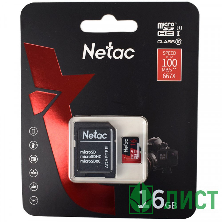 Карта памяти 16Gb microSD Netac card P500 Extreme Pro, адаптер