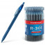 Ручка шариковая автоматическая (ErichKrause) Original Matic прозрачный корпус синий, 0,7мм арт.46764 (Ст.60) - 