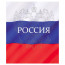 Тетрадь А5 клетка 48 листов скоба (Маяк) Россия арт.Т-5048 К2 - 