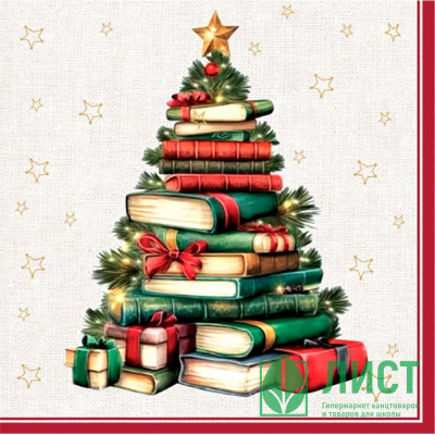 Салфетки бумажные 33*33см 3 слоя 20шт/уп. Bouquet &quot;Рождественская Ель с подарками&quot; арт.25111 Салфетки бумажные 33*33см 3 слоя 20шт/уп. Bouquet "Рождественская Ель с подарками" арт.25111