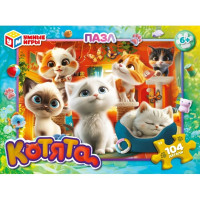 Пазл 104 элемента Котята (Умные игры) арт.4630395007849