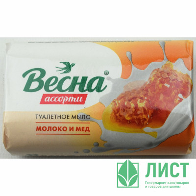 Мыло туалетное  90г ВЕСНА Молоко и мед арт.6092 (Ст.6/72) Мыло туалетное  90г ВЕСНА Молоко и мед арт.6092 (Ст.6/72)